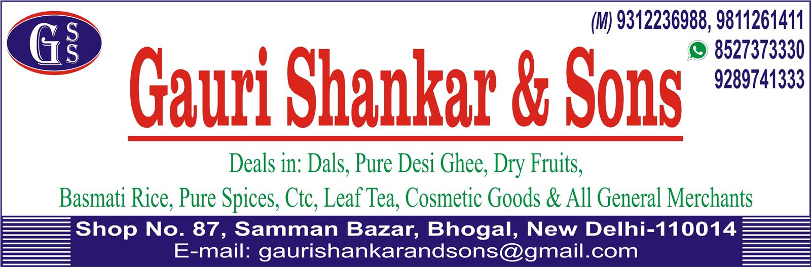 GAURI SHANKAR & SONS (Bhogal)
